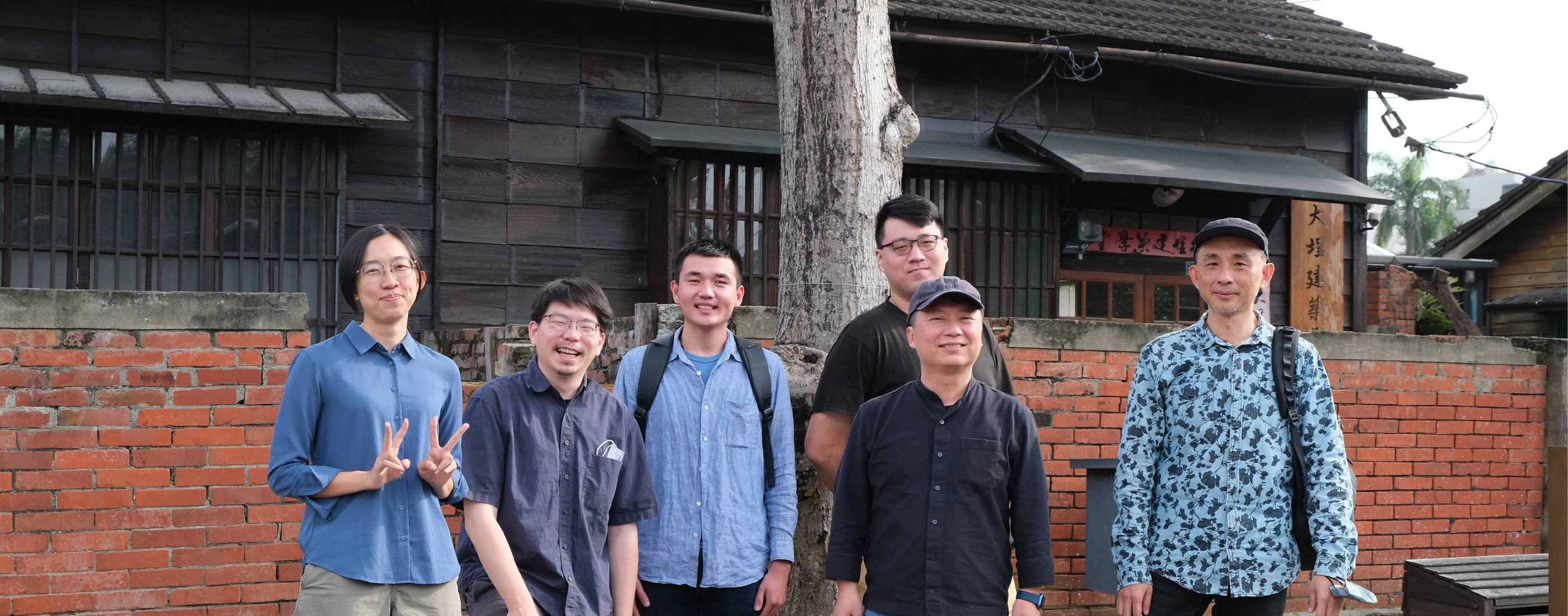 嘉有木屋｜從木屋開始，屬於嘉義的新城市故事