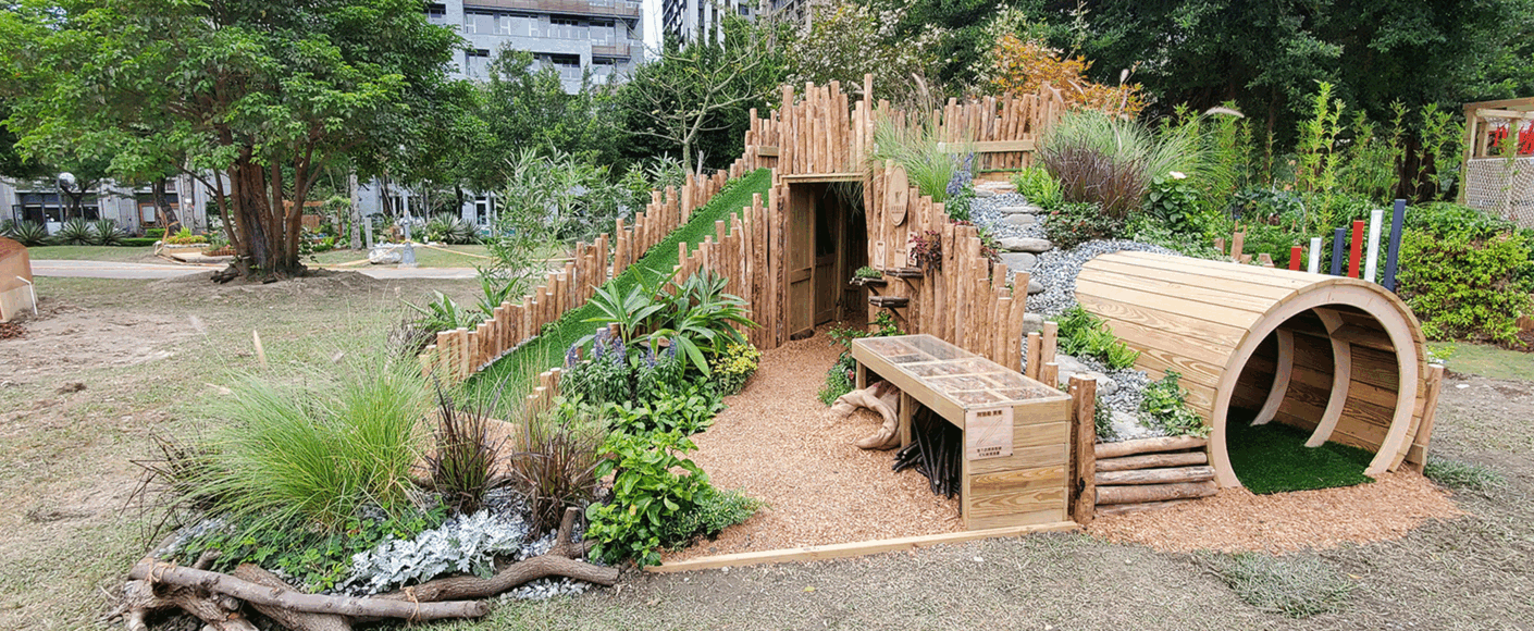 全國青年景觀競賽